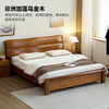 Sure enough, ebony solid wood bed modern Chinese style master bedroom double bed home simple 1.8 meter large bed high-end bedroom furniture Shangfeng Shengshui series 1.8 meter ordinary bed