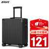 ATHT suitcase men's small suitcase aircraft business boarding case 18-inch password trolley case women's leather case black
