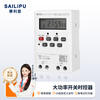 SAILiPU time control switch timer KG316T microcomputer time switch socket door billboard street light fully automatic 220V time cycle controller 10A