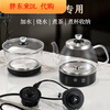 Fat Donglai rock slab special two-hole electric kettle with water on the bottom, high temperature resistance, fully automatic built-in boiler, Supor Supor single water supply 1ml Supor Supor A rock slab special two-hole - kettle + sterilizer