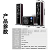 SANSUI 80B Home Surround Theater Bluetooth Wooden Audio TV Subwoofer 2.1 Channel Karaoke Living Room Singing Multimedia Desktop Computer Speaker HIFI Sound Quality 80B Newly Upgraded Heightened Secondary Version