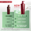 Sassoon Big Red Bottle Qingying Smooth Conditioner 400g fluffy and light oil-removing refreshing and smooth non-flattening conditioner for men and women