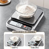 Small electronic scale weighing high-precision kitchen scale baking precision household commercial food scale 2025 new battery model 5kg/1g