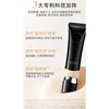 FOREVER KEY motionless liquid foundation, soft, concealing, long-lasting makeup, all-in-one girlfriend New Year's gift #102 Ivory 15g