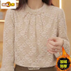 Chujing autumn and winter new style plus velvet and thickened lace bottoming shirt for women with long sleeves and slim fit to cover the flesh, brushed top, warm shirt, khaki color regular M 90-105 catties