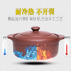 Tuojin unglazed purple clay pot for soup household high temperature resistant dry-fired non-cracking ceramic soup for gas stove commercial stew pot unglazed purple clay shallow pot (purple) 2000ml