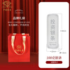 Chinese jewelry silver bar flakes solid full silver bar ornament 9999 silver nugget collection birthday gift for girlfriend 100g