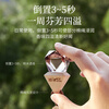 Guokai Car Aromatherapy Gardenia Aromatherapy Perfume Deodorizing Pendant Car Aromatherapy Long-lasting Fragrance High-end