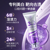 Ruyi (RUYI) specializes in color correction and whitening toothpaste for daily use 150g, removes yellowing, removes stains, whitens, deodorizes, freshens breath, resists sensitivity, removes tobacco stains