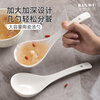 Half-life ceramic large spoon household long-handled soup spoon porridge spoon large soup spoon high-looking porridge soup porridge spoon table spoon