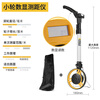 Cast solid roller distance meter handheld ruler wheel distance meter roller distance measuring instrument digital display wheel 50CM