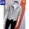 ROMON Men's Jacket Spring and Autumn New Fashion Korean Style Slim Stand Collar Short Casual Versatile Handsome Thin Top Off-White 5XL Recommended 175-190 catties