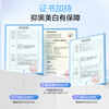 Water code water light whitening and brightening skin care product set toner emulsion cream light spots remove yellow Mid-Autumn Festival gift