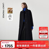 Langzi wool lapel double-sided woolen coat mid-length woolen coat