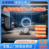Whole house smart home lighting and curtain voice control system package intelligent solution design villa whole house smart home special customized package