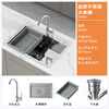 KEGOO kitchen sink large single-tank dishwashing basin with faucet, middle and lower stainless steel integrated basin K8037