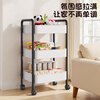 Shuhao dopamine storage rack household snack storage cart floor-standing removable bag rack kitchen multi-layer storage shelf