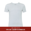 Mr. Admiration T-shirt men's high-end Tencel Modal skin-friendly solid color men's bottoming short-sleeved T-shirt NS12F61 gray 3XL (185)