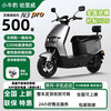 Maverick Leopard Hariway big brand same model 2025 new product new national standard men's and women's electric car 72V pedal battery car electric motorcycle Meituan takeaway car mobility scooter flagship version - white 72V22A Super Power Gold Sun Lithium Iron Phosphate (5-year warranty)