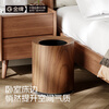 Goldenhome Kitchen Cabinet (GOLDENHOME) Living Room Antique Style Trash Can Imitation Walnut Wood Grain Light Luxury High-End Bedroom High-Looking Internet Celebrity 2026 Latest Style Medieval Style Upgraded Walnut Color Double Bucket Trash Can 12L - With Base
