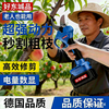 Dongcheng Haodongcheng brand electric scissors, powerful garden fruit tree pruning shears, tree lithium battery pruning branches, electric scissors for pruning, digital display 7.5 cm, dual power - free luxury plastic box gift bag