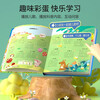 Haiyue Hi Haiyue Intelligent Early Education Sound Book Early Reading + Reading Children's Songs for Early Education 300 Songs 2 Volumes Enlightenment Educational Sound Book Baby Baby Learns to Talk Infant and Toddler Cognition Reading Audio Book Smart AI Fun Enlightenment Cognition Big Scene Encyclopedia Floor Book Smoked Listening Machine Chinese Learning Machine One-year Gift New Year's Day Gift New Year's Gift