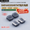 Zejie SWPA4020S4R7MT original Sunlord 4020 4.7UH 4*4*2 2.5A printed 4R7 SMD circuit