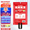 JIANGUAN fire blanket fire blanket national fire standard certified high-rise emergency fiberglass escape blanket 1.5*1.5 meters
