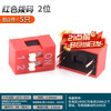Zejie DIP switch flat dial direct plug DS-1P2P3P4P5P6P7P8P10P12 bits 2.54mm red blue dial red 2 bits (5 pieces)