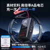 Yangzi (YANGZI) 3C certification car emergency starting power supply air pump all-in-one car battery power bank outdoor charging bank mobile power supply car and motorcycle ignition artifact