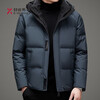 KBXNG New Men's Down Jacket 2025 Winter Youth Fashion Hooded Removable White Duck Down Warm Outer Blue 14XL (190)