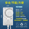 The Dongfang product refrigerator thermostat can be used universally with Bull Refrigerator Zhiyin external fully automatic thermostatic adjustment energy-saving controller