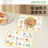 DEATKN German high-end disposable placemat baby table mat baby eating bowl mat elementary school children waterproof and oil-proof tablecloth 20 pieces individually packaged zodiac signs - oil absorption and anti-penetration
