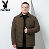 Playboy middle-aged and elderly down jacket men's large size loose plus fat extra large warm jacket extra large fat dad special winter clothing coffee color 7XL about 255 pounds