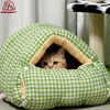 DSRAWMYT cat nest, winter warm semi-enclosed removable and washable universal cat nest, dog kennel, cat house, kitten nest mat