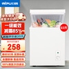 RIPU small freezer household small first-class energy efficiency refrigerator freezer dual-use freezer small rental household small refrigerator small freezer 65 liters hot model on the whole network upgrade to reduce frost by 85%