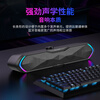 Lenovo Ecological Brand Ability Computer Audio Speaker W19 Desktop Bluetooth Gaming Esports Speaker RGB Ambient Light Desktop Notebook Wired Strip Home Gift
