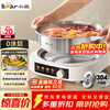 Bear 0 coating electric hot pot, hot pot special pot, electric pot, household, 4-6 people, non-stick split type, removable and washable multi-function electric steamer, stainless steel electric cooking pot 4L hot pot pot H40S1
