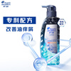 Head and Shoulders specializes in anti-dandruff and oil-control shampoo 300g patented formula oil-control shampoo for men and women, same style as Liu Yuning