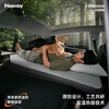 Havnby Anwen white is suitable for Tesla Model Y car-mounted self-inflating single mattress for self-driving travel car lying flat mattress