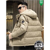 LILANZ Winter 2025 New Down Jacket Men's Short Hooded Warm Jacket White Duck Down Parka Down Jacket Black M 170/88A