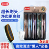 Hao Chi Jian super long head toothbrush for adult household use, soft-bristled gum-protecting lazy toothbrush for efficient cleaning of the large head, lazy toothbrush for efficient cleaning, 5 pieces