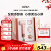 Laifen's new pink gold gift box for love, quick-drying household hair dryer, negative ion hair dryer, New Year's gift, national subsidy