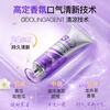 Ruyi (RUYI) specializes in color correction and whitening toothpaste for daily use 150g, removes yellowing, removes stains, whitens, deodorizes, freshens breath, resists sensitivity, removes tobacco stains