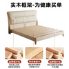 Fanzuo Foshan factory direct delivery Italian light luxury style leather bed mortise and tenon solid wood bed 1.8m x 2m double bed oak bed