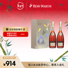 Remy Martin foreign wine CLUB high-quality Champagne Cognac 500ml*2 bottles double pack New Year gift