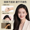 The source of Shengmu covers white hair artifact, color replenishing hair stick, disposable hair dye pen, pure plant black hair, non-fading, sweat-proof and waterproof