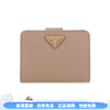 PRADA (PRADA) Saffiano triangle zipper wallet women's nude color New Year gift basic outfit (bag)