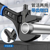 High carbon steel black adjustable wrench tool collection universal adjustable wrench multifunctional large opening bathroom board industrial grade high carbon steel 12-inch adjustable wrench