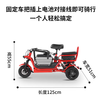 Phoenix Q1 parent-child electric tricycle, household small electric motorcycle, long range, leisure small tricycle, two seats + 650W differential speed + 8A lithium battery + about 20 kilometers